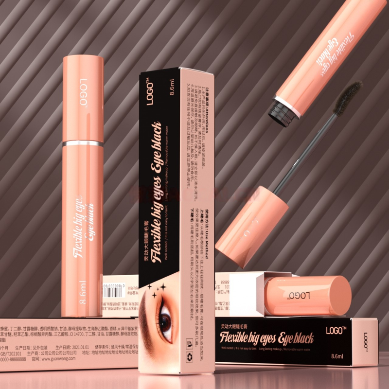 Best Quality Makeup Packaging Paper Boxes for Lipstick Lip Balm Lip Gloss Lip Oil Liquid Foundation Loose Powder Nail Polish