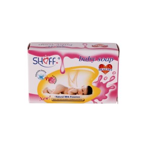 Baby Soap - 100g Mild Formula Toilet