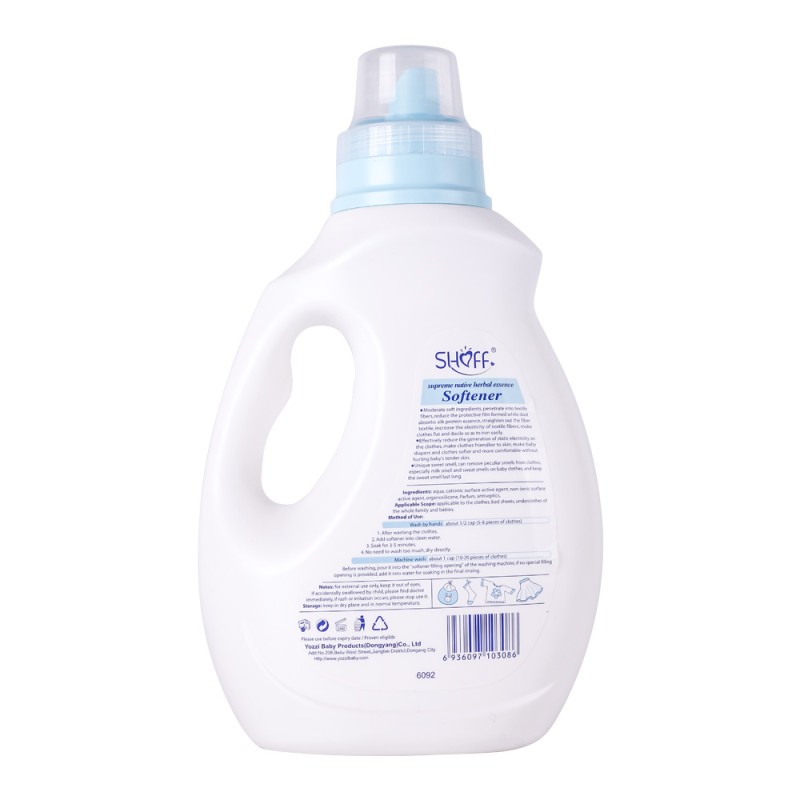 Fabric Softener - 1300ml Anti Static