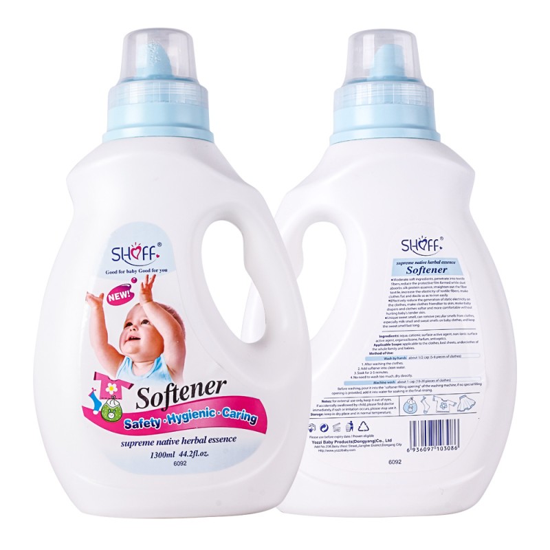 Laundry Detergent - 1300ml Sensitive Skin