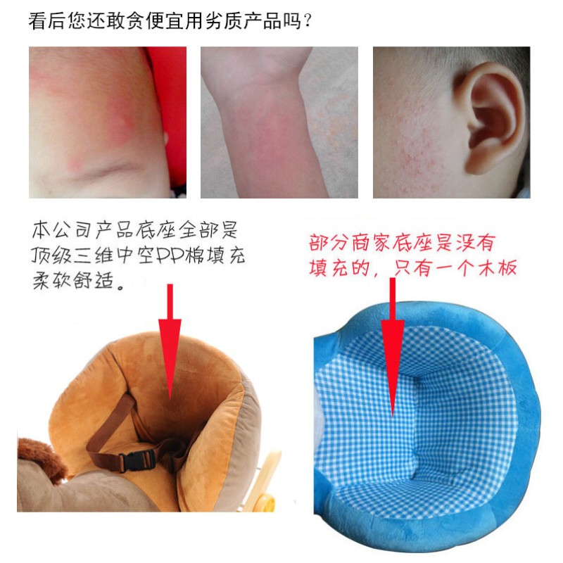 Baby Bouncer Toy Manufacturer - Designer Unique 5in1 Swinging Style Washable Vibration