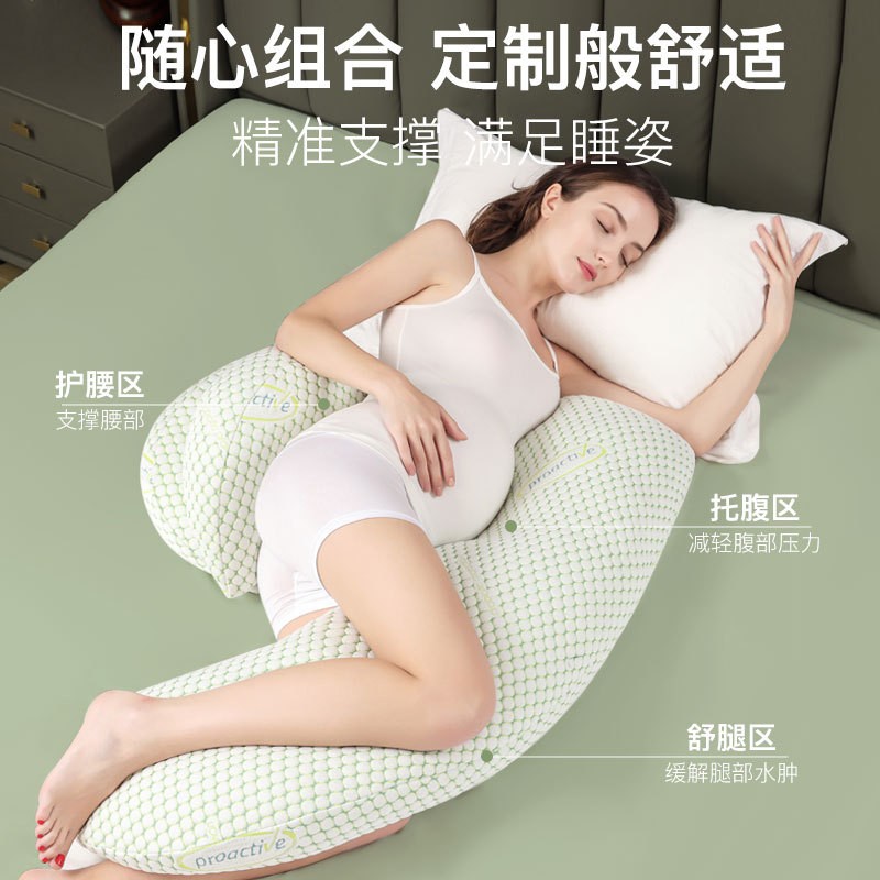 Maternity Pillow Supplier - Sleeping Woman J Long Nursing Lumbar Comfortable Support