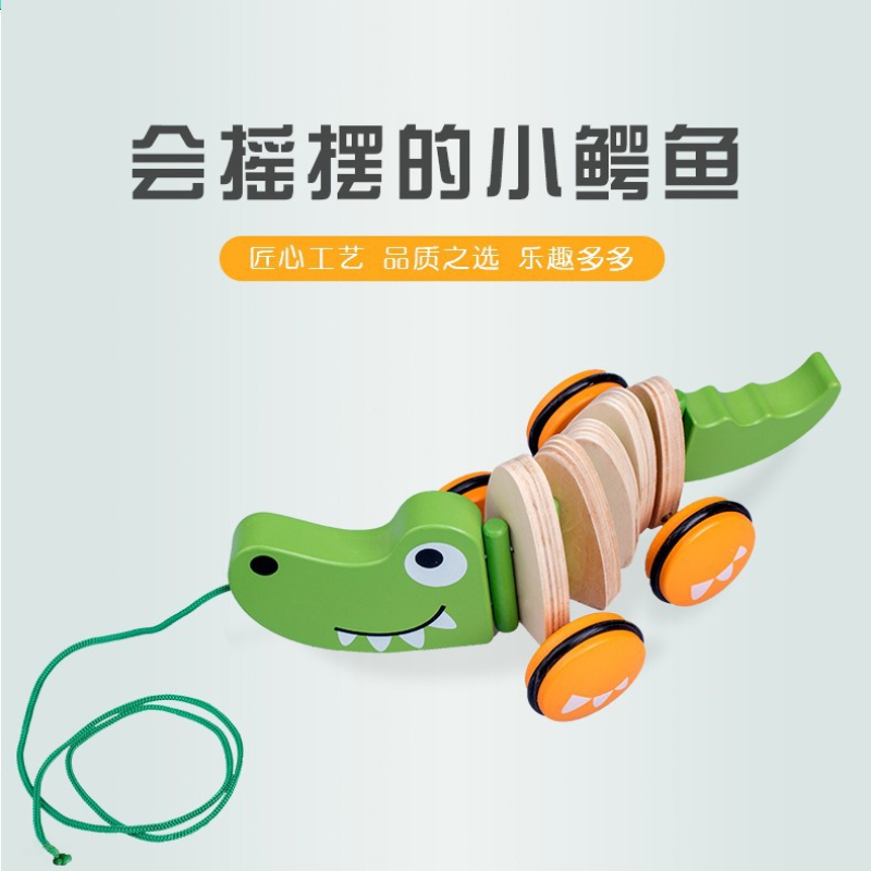 Pull Car Toy Supplier - Crocodile Musical Educational Building Blocks for Toddlers