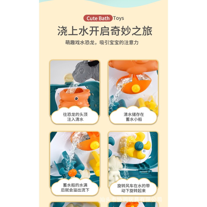 Baby Bath Toy Supplier - Newborn BPA Free Reusable Cute Animal Floating Toy