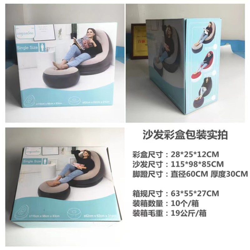 Bean Bag Sofa Manufacturer - Comfortable High Quality Lazy Decor Memory Foam Lounger Bed