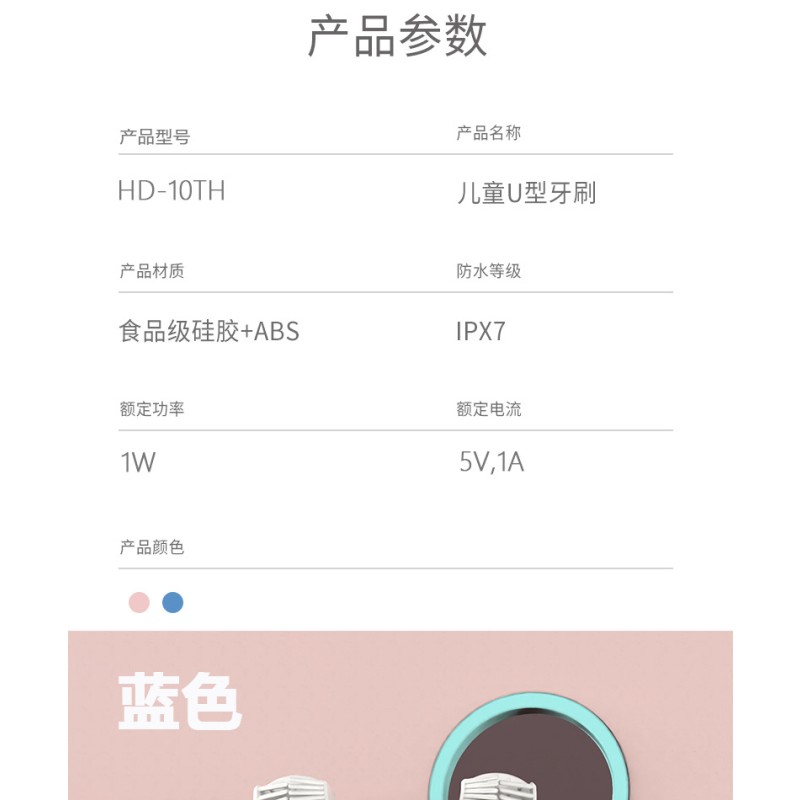 Baby Toothbrush Manufacturer - OEM High Quality Food Grade Silicone U Shape 360