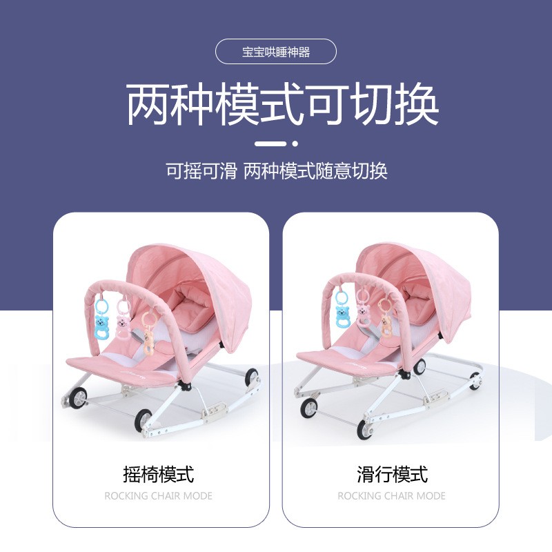 Baby Swing Chair Supplier - Beb Electric Automatic Twin Hanging Large Bouncer Sleeping