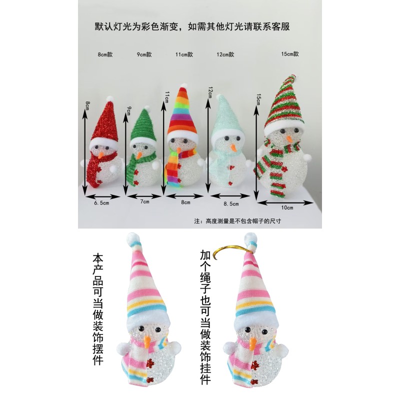 Luminous Snowman Supplier - Christmas Decoration Luminous Colorful Crystal Snowman