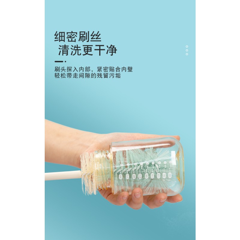 Bottle Brush Cleaner Set Supplier - Household Stainless Steel Plastic Baby Milk Cleaner
