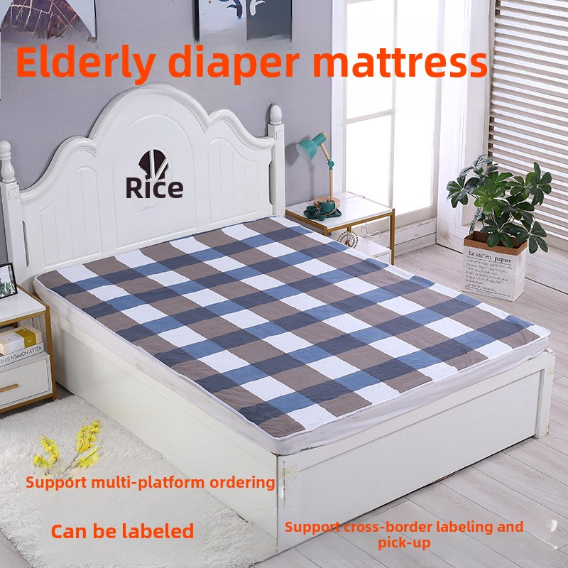 Urine Pad Manufacturer - Three layer Large Size Waterproof Breathable Foldable Washable