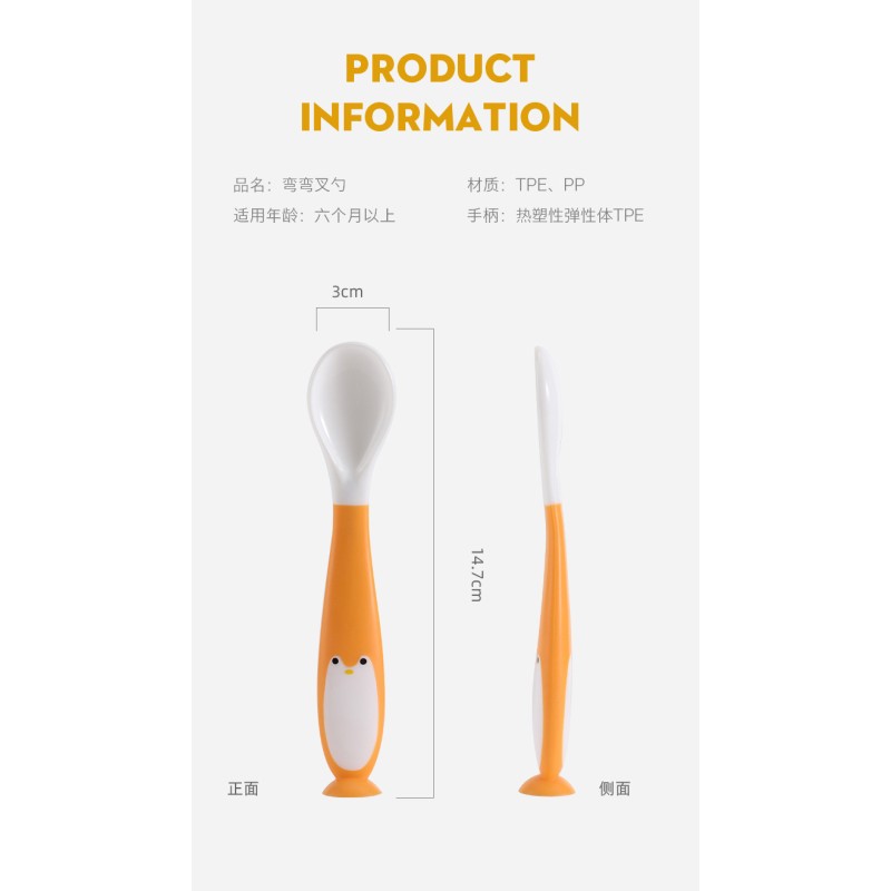 Baby First Spoon Supplier - Set Spoons PPSU Stainless for Babies Training Squeeze Food