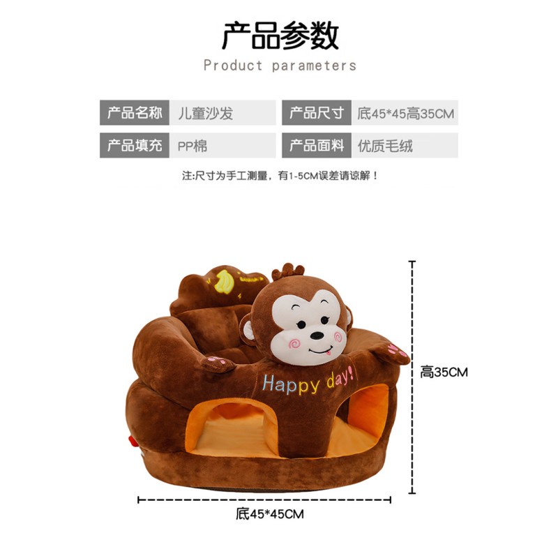 Modern Baby Sofa Manufacturer - OEM Foldable Child Sofa Ultra Polyester Shark Pink