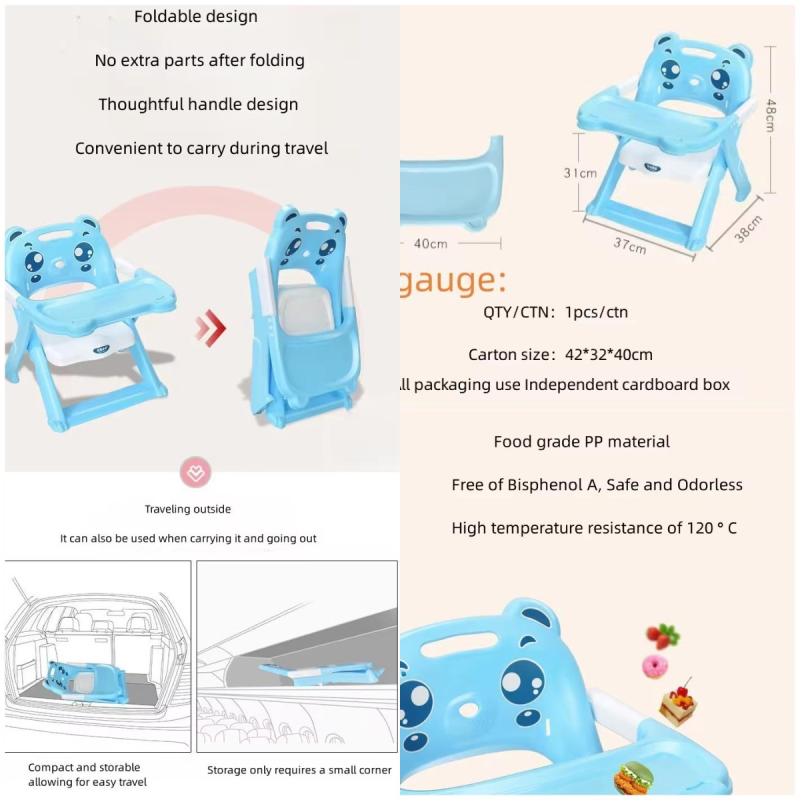 Baby Sitting Chair Supplier - Other Baby Supplies Foldable Safety Adjustable Table Travel