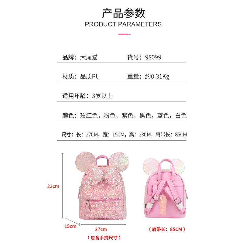 Children School Bag Manufacturer - Resistant Hand Nylon Luggage Chinese Popular