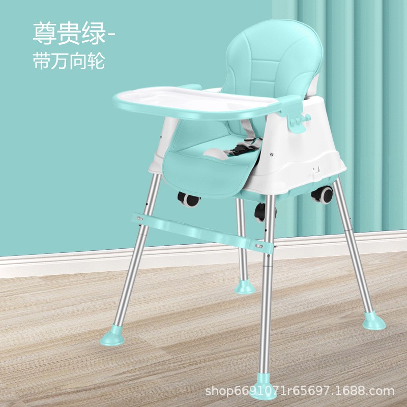 Baby Chair Supplier - Other Baby Supplies Kids Dining High Toddler Multifunctional