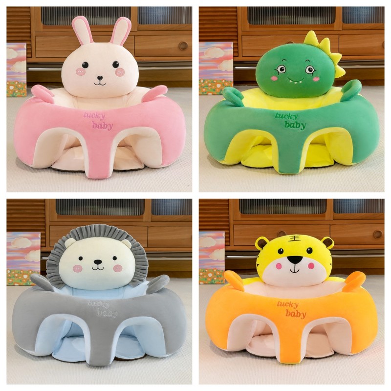 Learning Sit Cushion Manufacturer - High Quality Comfortable One Body Shape Plush Sofa