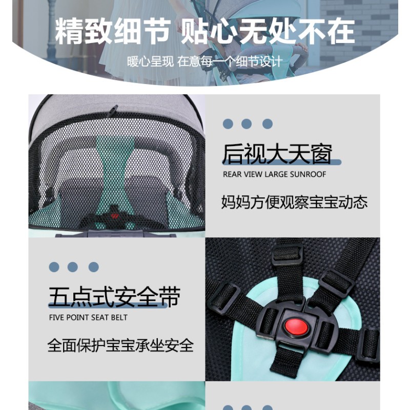 Baby Stroller Supplier - OEM 4 in 1 Leather French Logo 4 Wheels for Twins