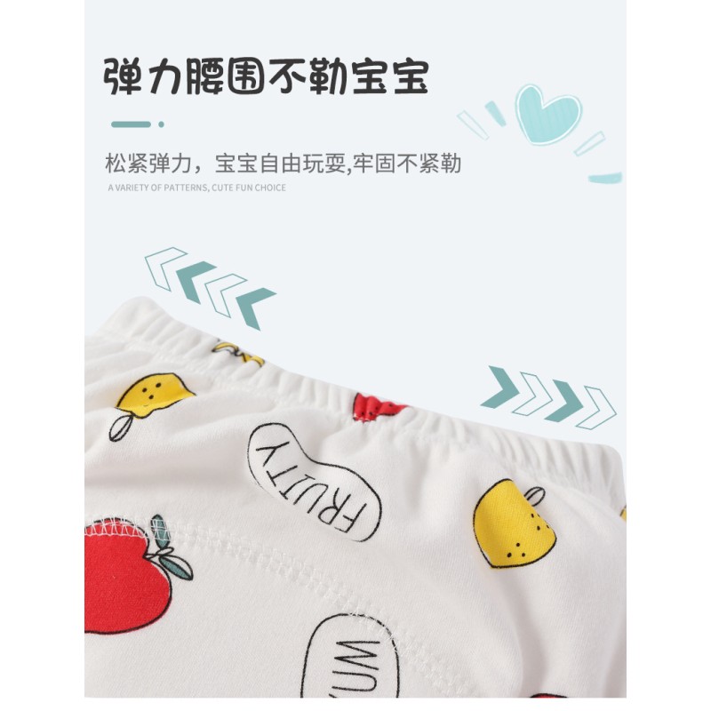 Baby Underwear Supplier - Children Briefs Shorts Boxer Organic Fabric Breathable Soft