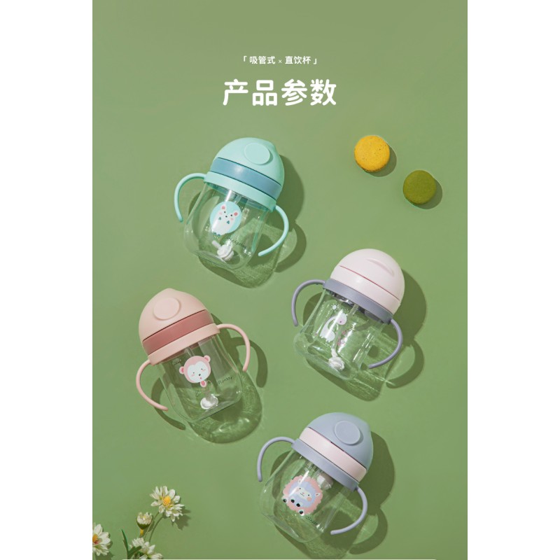 Baby Cup With Straw Manufacturer - Old Children's Duckbill Handle Brush Plastic 450ml