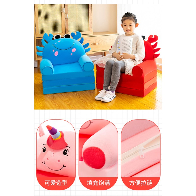 Baby Sofa Supplier - Support Cover Car Seat Learn Sit Plush Animal Chair