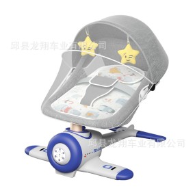 Baby Electric Swing Chair Supplier - Rocker Bouncer Foldable Door Balance Soft Red 3