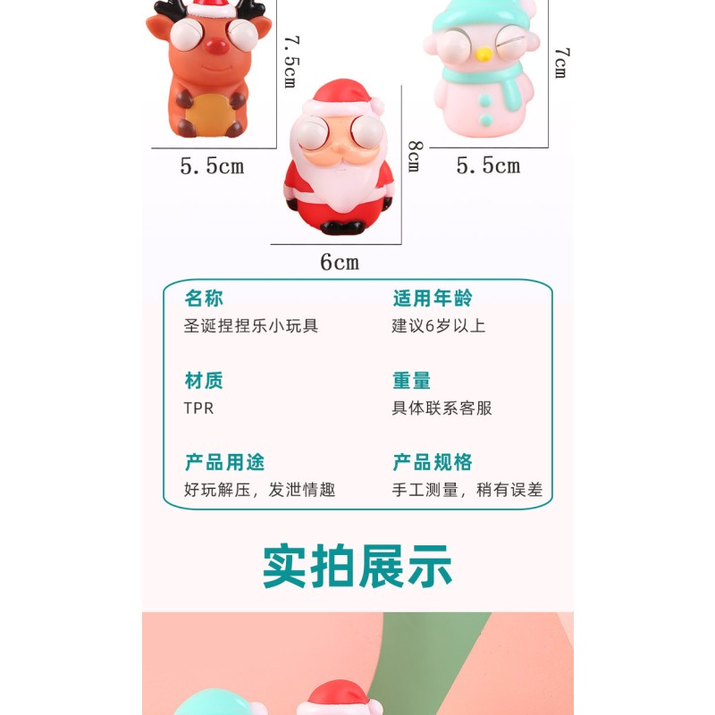 Christmas Doll Supplier - Christmas Doll Pinchs Plays with Joyful Eyes Ventilates Snowman