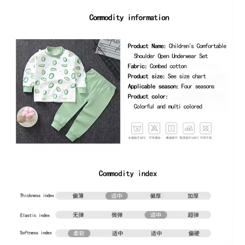 Baby Boy Pajamas Manufacturer - Autumn Clothes Cotton Rompers Pajama Short Sleeve Korean