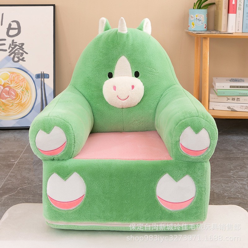 Baby Sofa Cover Supplier - Cover No Filling Infant Photography Rotating Sofa Cover