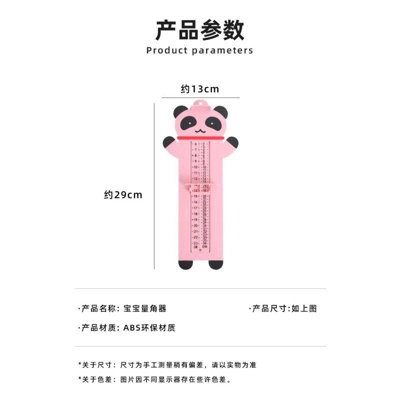 Foot Ruler Supplier - Precision School Magic Gold Flexible Custom Wooden