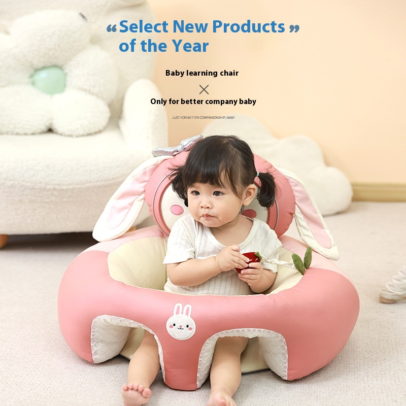 Baby Learning Chair Manufacturer - Modern Design Spine Friendly Anti Fall Training Seat