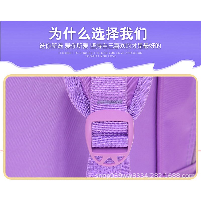 School Bags for Children Supplier - Bus Cute Leather Blue Teenagers Lock Beep Lovely