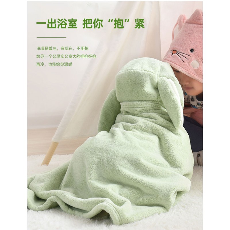 Kids Hooded Poncho Supplier - Children's Beach Romper Plush Twistless Cotton Towel