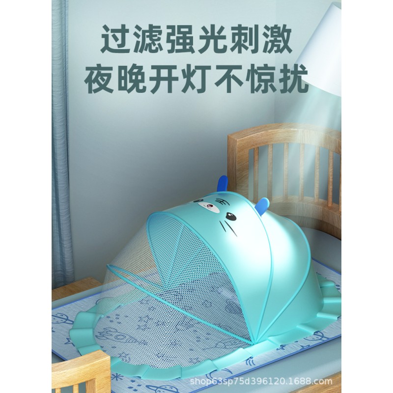 Baby Bed with Mosquito Net Supplier - Other Baby Supplies 120x65cm Cot Portable Lace Foldable