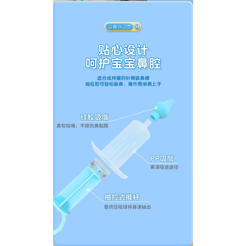 Nasal Irrigator Supplier - Relief Sinus Rinse Kit Portable Pump Silicone Cleaner