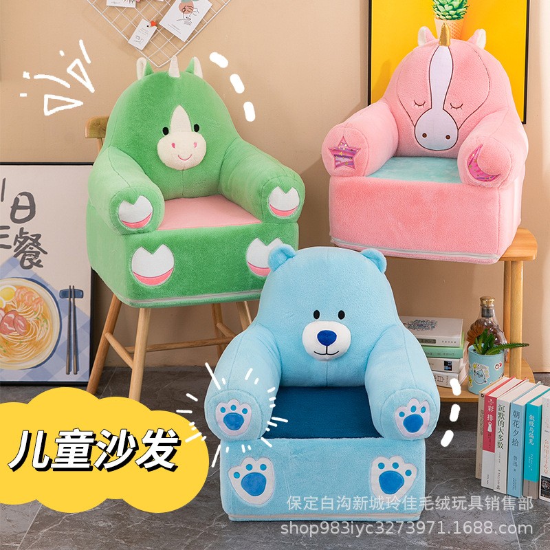 Infant Photography Sofa Supplier - Newborn Chair Sitting Seat Universal Rotating Rocker