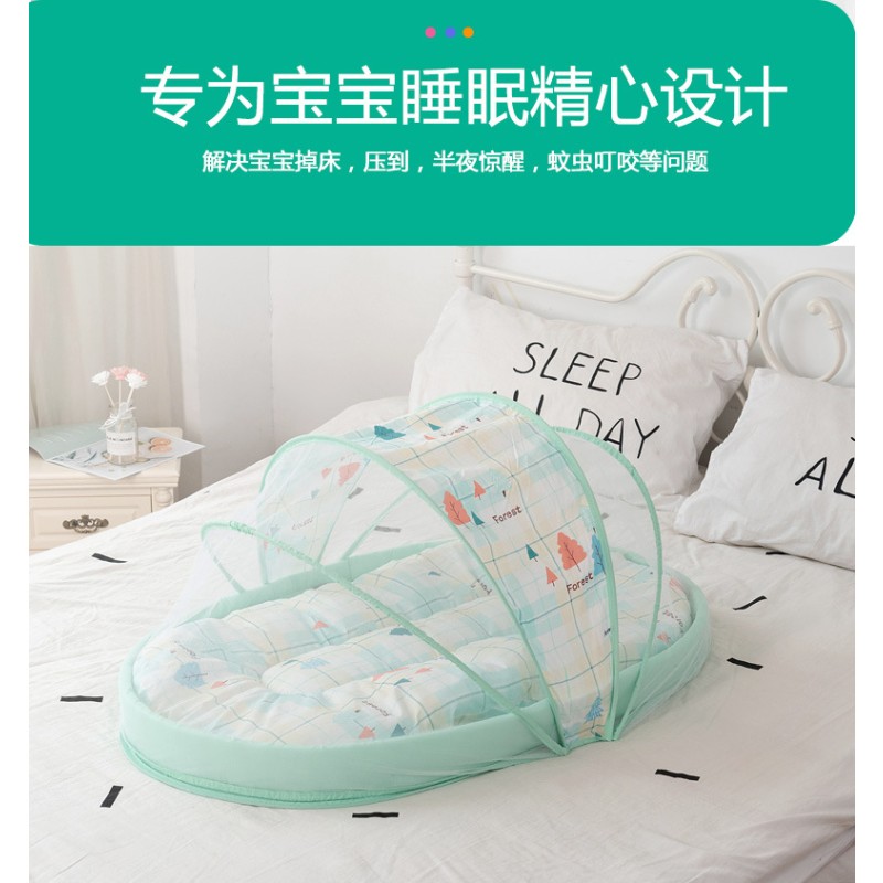Baby Bassinet Supplier - Cheap Cots Flower Steel Portable Snuggle Bed Mosquito Nets