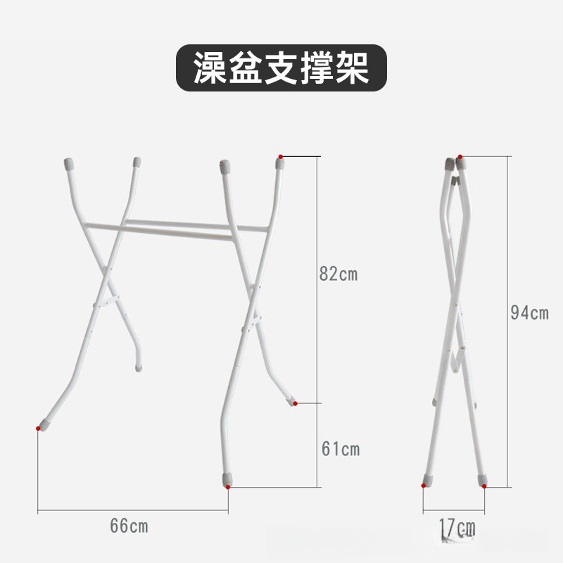 Baby Bathtub Stand Supplier - Newborn Bathtub Standing Free Foldable Claw Stand
