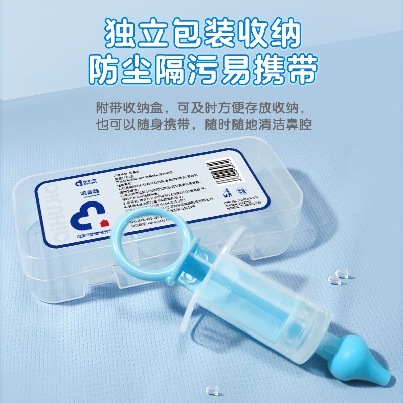 Nasal Irrigator Supplier - Relief Sinus Rinse Kit Portable Pump Silicone Cleaner