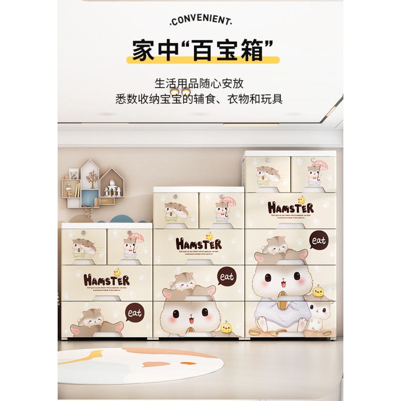 Baby Cabinet Supplier - Proof Kids Rack Multi layer Large Cloth Changing Table