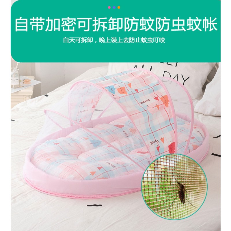 Baby Bassinet Supplier - Cheap Cots Flower Steel Portable Snuggle Bed Mosquito Nets