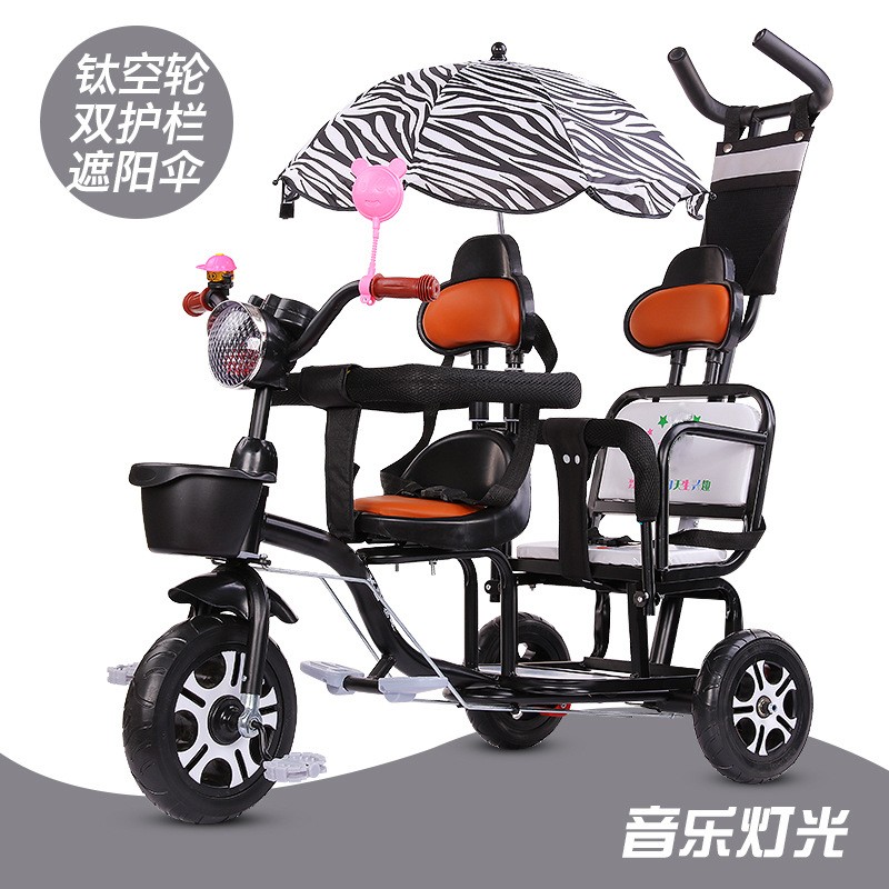 Twin Baby Stroller Supplier - New Style Double Kids Outdoor Play Multi function