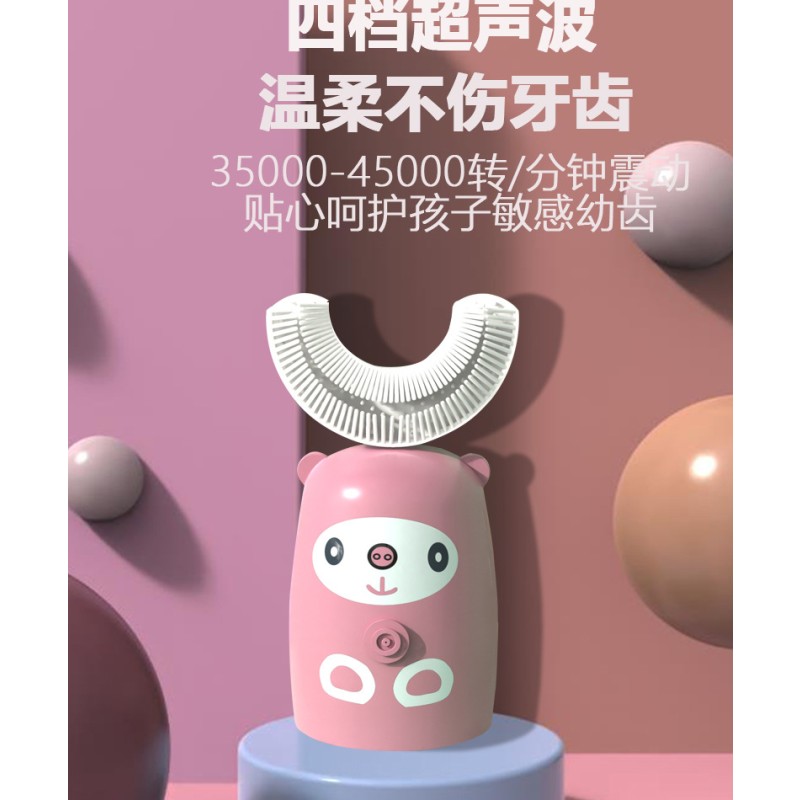 Baby Toothbrush Manufacturer - OEM High Quality Food Grade Silicone U Shape 360