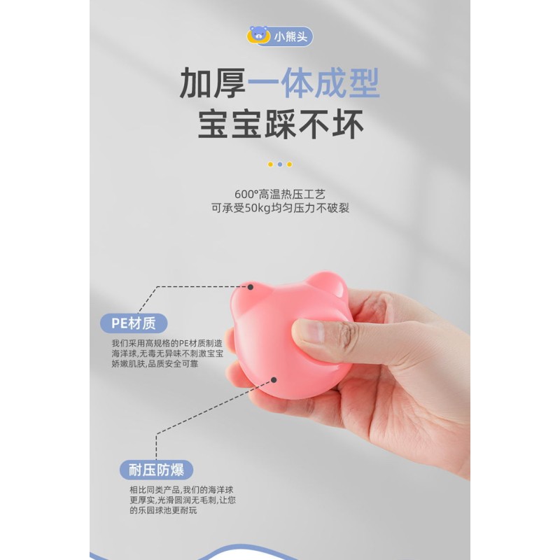 Ball Pit Balls Supplier - Colorful White Crush Proof Bearing Swivel PVC Ocean Ball