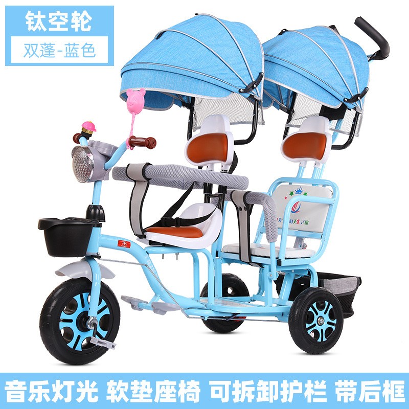 Twin Baby Stroller Supplier - New Style Double Kids Outdoor Play Multi function