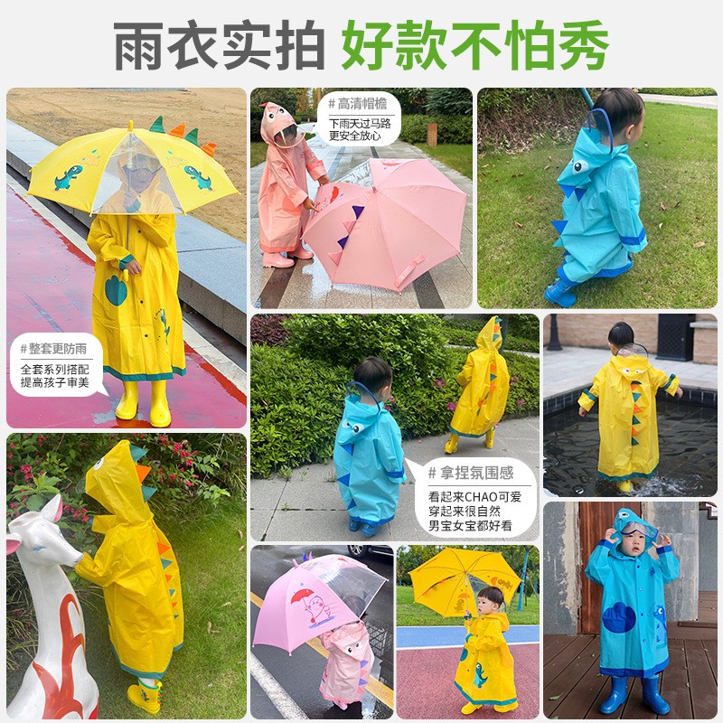 Children Rain Ponchos Manufacturer - OEM Hands Free Funny Transparent Waterproof Coat