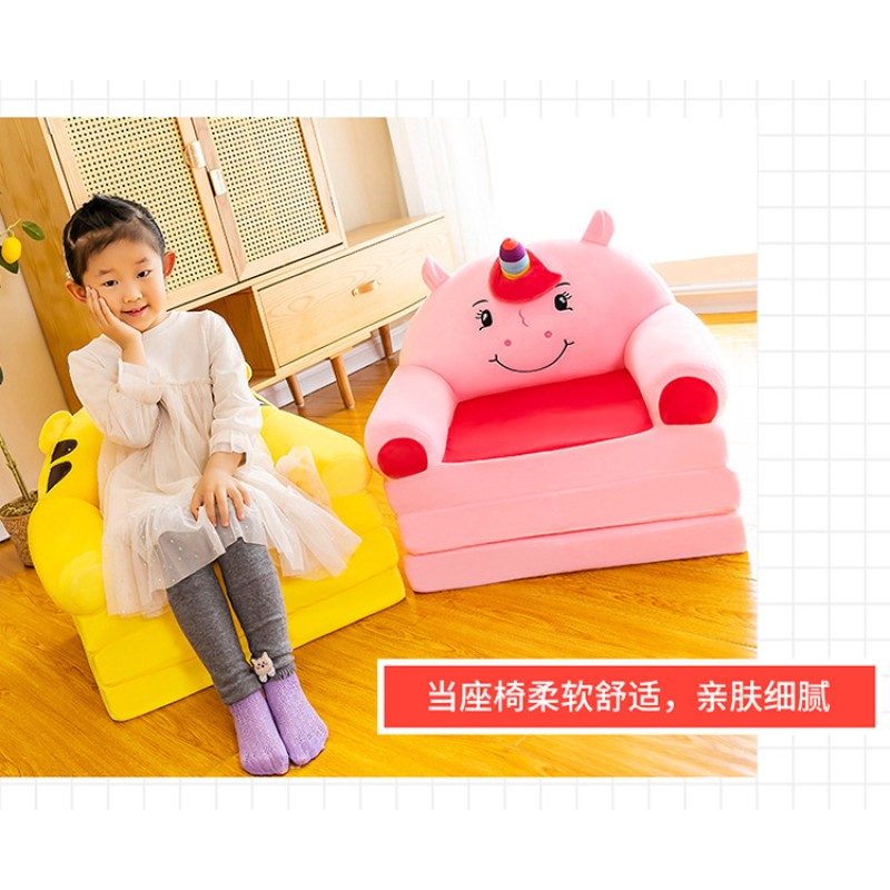 Baby Sofa Supplier - Support Cover Car Seat Learn Sit Plush Animal Chair