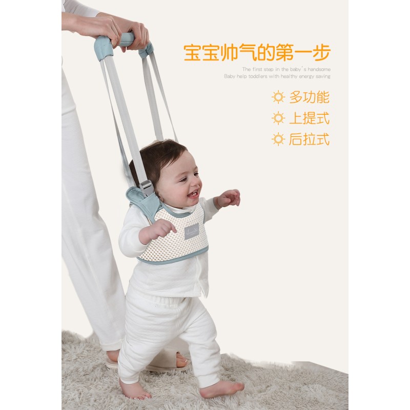 Baby Wrap Sling Supplier - Muslin Wrap Elastic Swaddle Set Premium Winter Waist