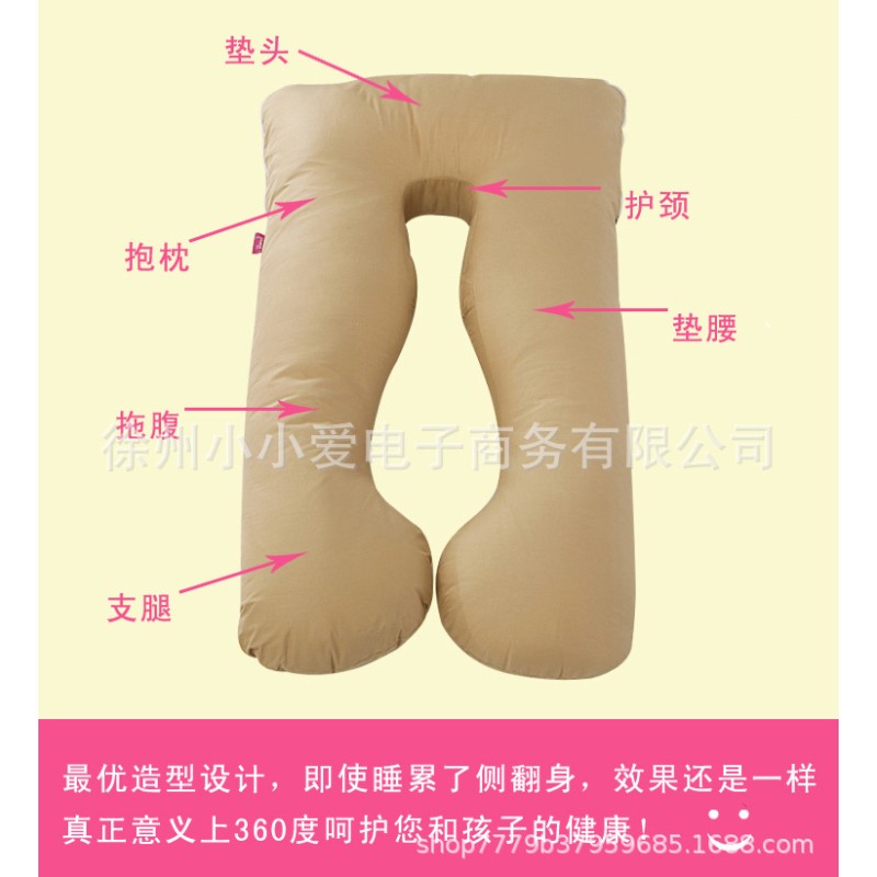 Pregnancy Pillow Manufacturer - Wedge Memory Support Foam Shape Breastfeeding Cover Stomach