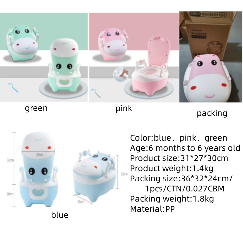 Potty Training Seat Supplier - Toilet Training Portable Kids Plastic Chair Ladder