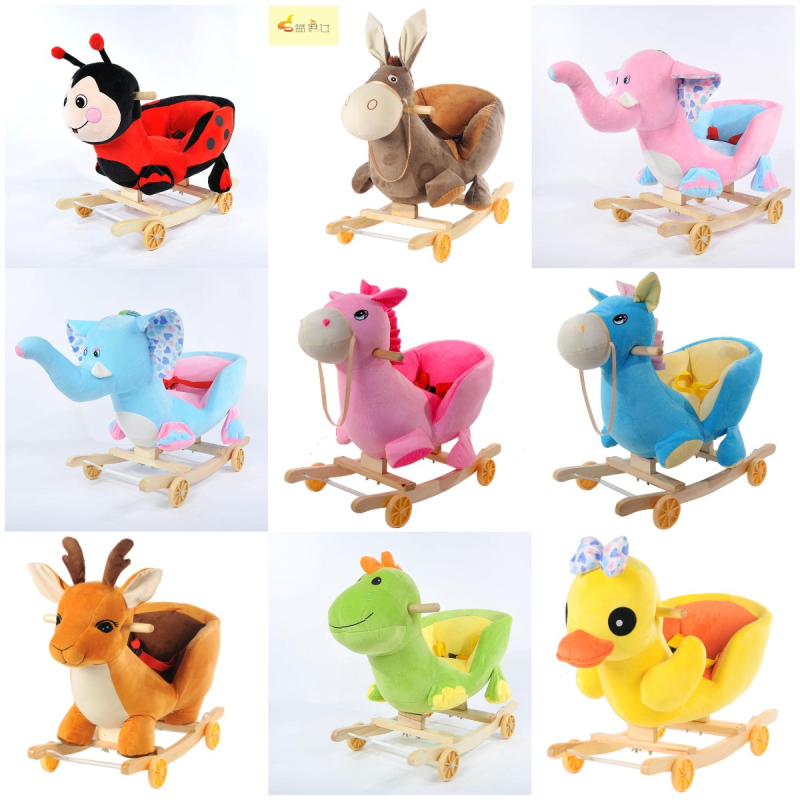 Baby Bouncer Toy Manufacturer - Designer Unique 5in1 Swinging Style Washable Vibration